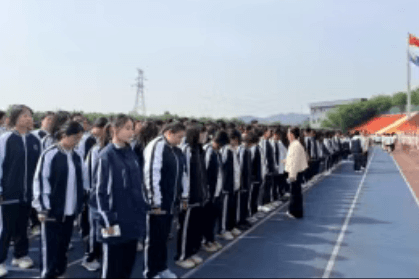 成都佳兴外国语学校