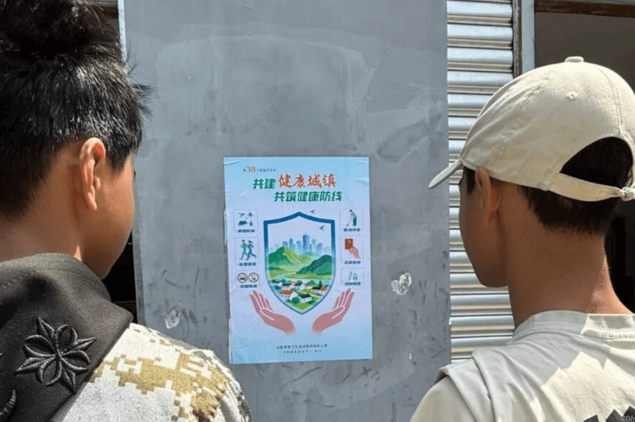 绵阳市安州区高级职业中学