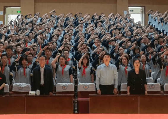 成都市实验外国语学校