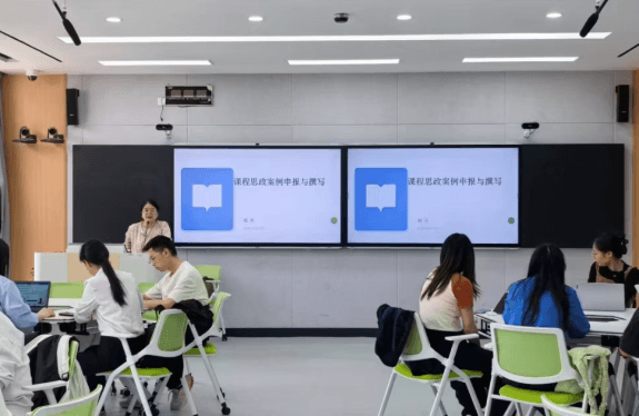 四川城市技师学院