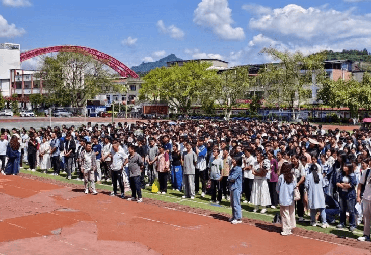 四川省合江县职业高级中学校