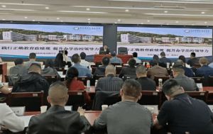2026年达州市职业高级中学就业率怎么样_就业率高吗