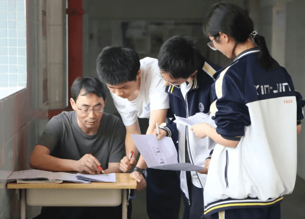 四川省新津中学