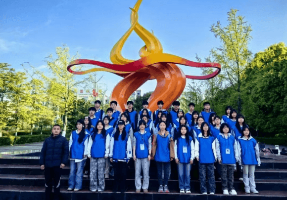 四川省蚕丝学校