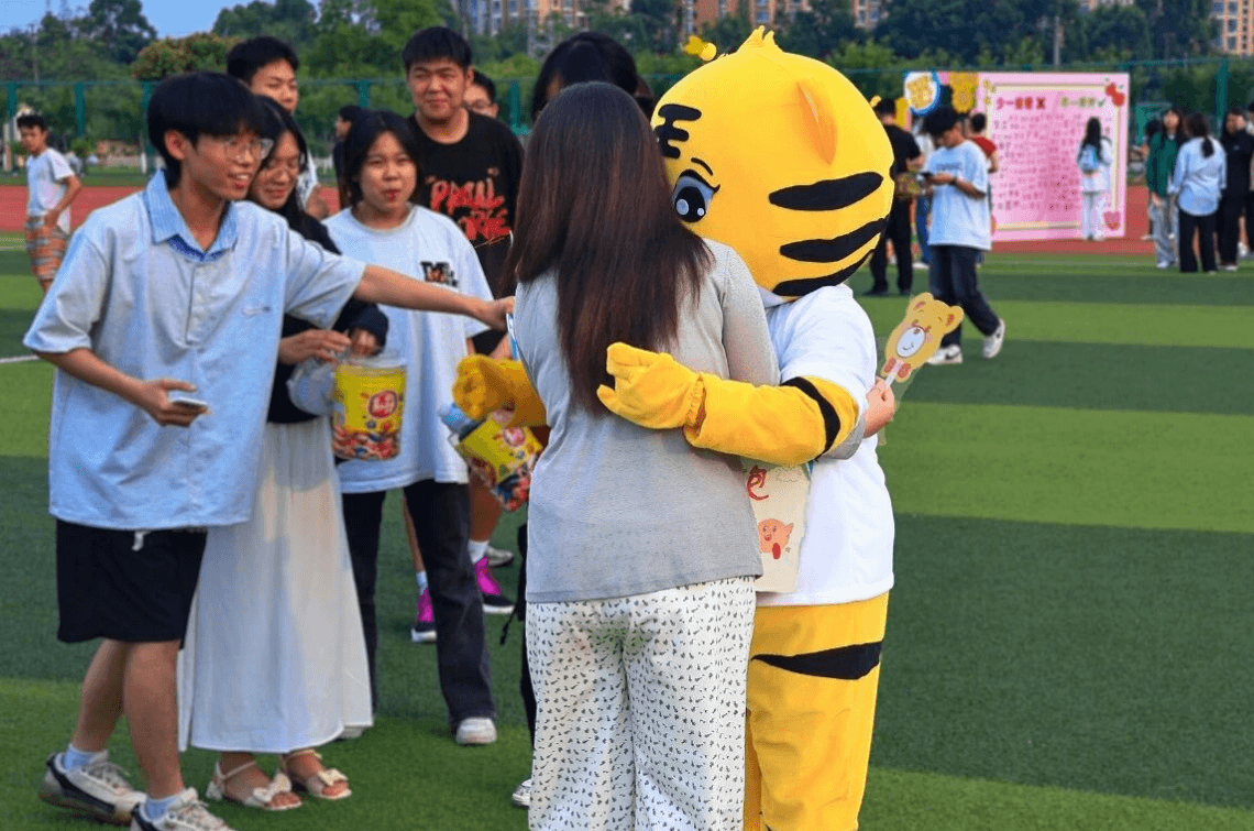 2026年四川矿产机电技师学院招生对象怎么样_招生条件