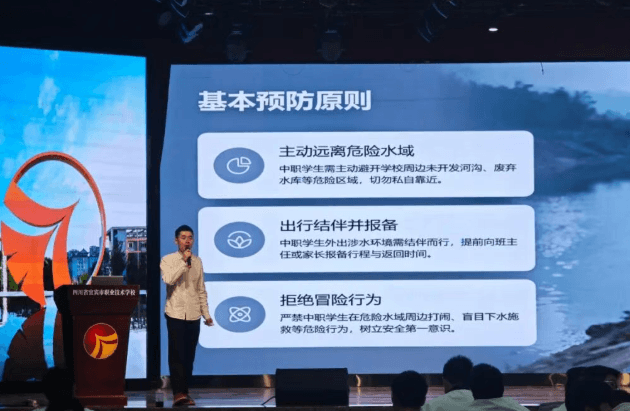 2026年四川省宜宾市职业技术学校师资怎么样_师资成绩