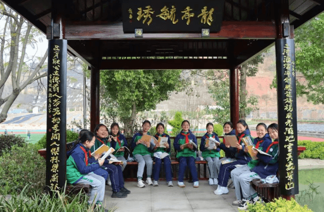 成都实外新都五龙山学校