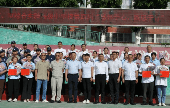 攀枝花市经贸旅游学校