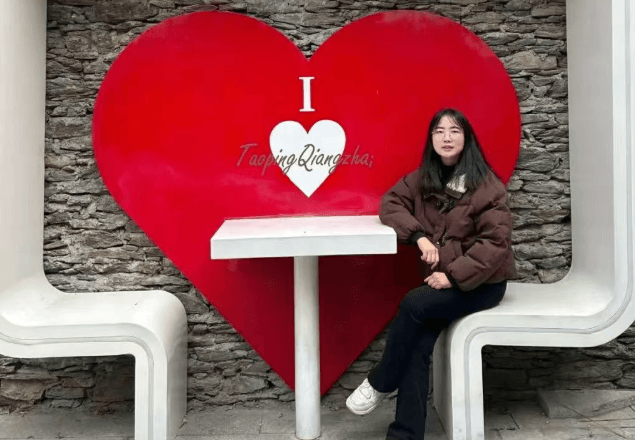 四川省崇州市崇庆中学