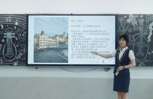2026年四川天府新区航空旅游职业学院校园文化是什么_校园特色