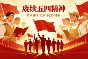 2026年四川科华学校怎么样_好不好