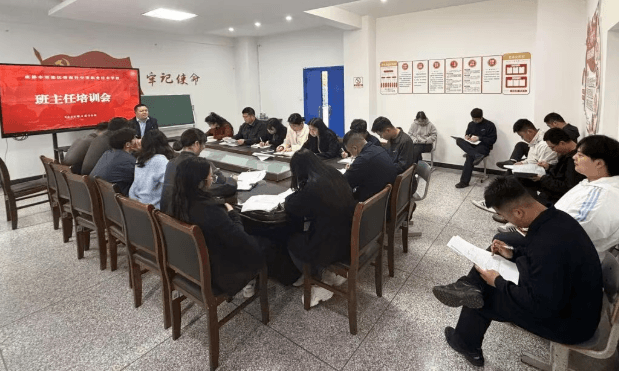 2026年成都指南针职业技术学校是公办还是民办_学校介绍