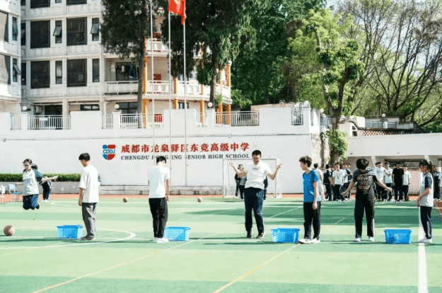 成都市龙泉驿区东竞高级中学
