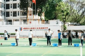 2026年成都市龙泉驿区东竞高级中学师资怎么样_成绩好吗