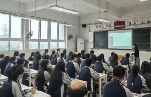 2026年都江堰市育才高级中学校怎么样_好不好