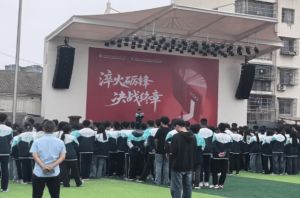 2026年四川省大英县育才中学校园环境怎么样_环境好吗