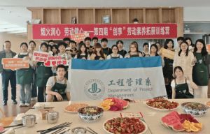 2026年四川建筑职业技术大学教学设施怎么样_教学成果