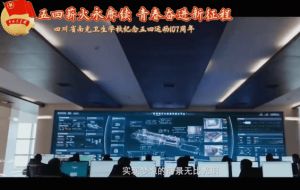 2024年成都市新津区成外学校学校简介_办学思路是什么