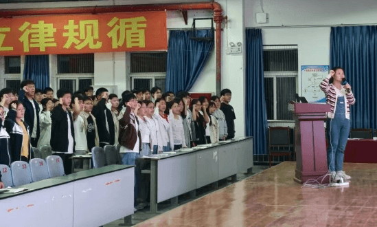 三台县芦溪中学