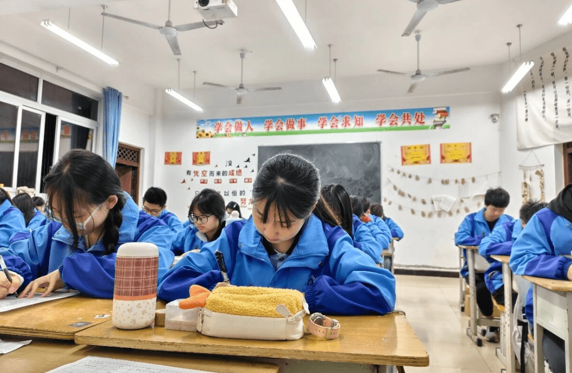 南充工贸科技职业学校 南充工贸科技职业学校