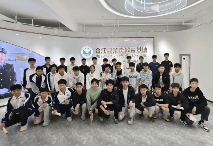 四川省合江县职业高级中学校