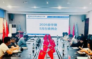 2026年四川科华学校师资怎么样_成绩好吗