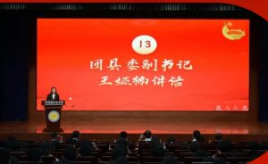 2026年四川省三台中学高中教学设施怎么样_齐全吗