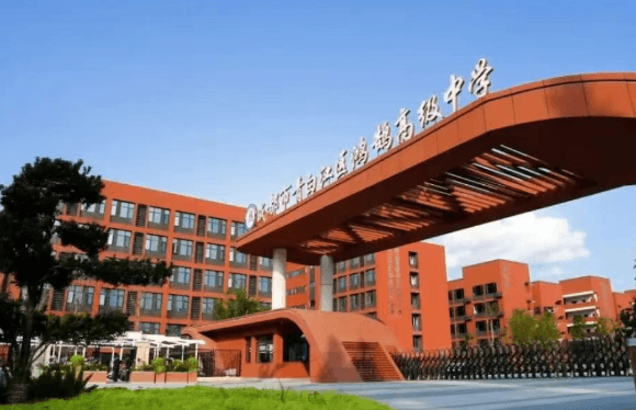 2026年成都青白江鸿鹄高中怎么样_好不好
