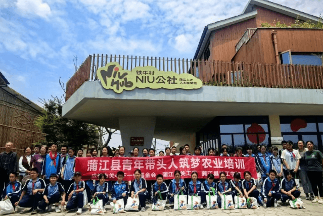 四川省蒲江县职业中学 四川省蒲江县职业中学