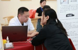 2026年四川省成都市财贸职业高级中学校办学条件怎么样_条件好吗
