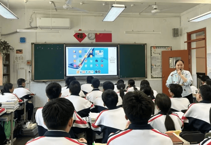 四川省成都市财贸职业高级中学校