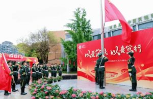 2026年成都市温江区冠城实验学校升学率怎么样_升学率高吗