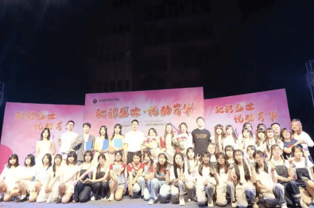 金堂县竹篙中学校