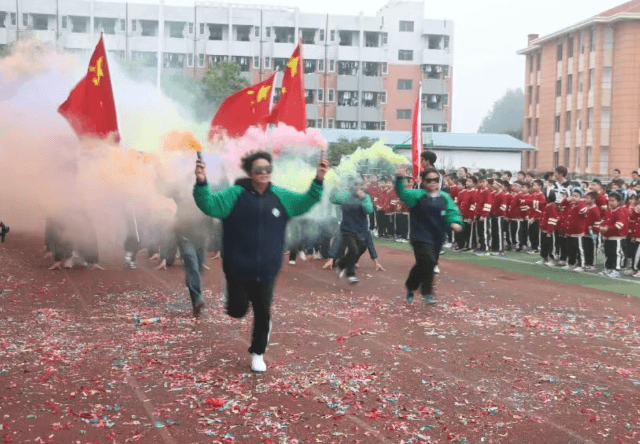 蓬溪绿然学校