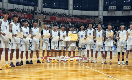 四川省兴文县职业技术学校