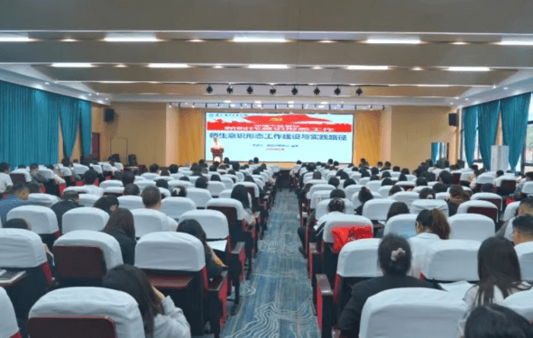 南充电子工业学校 南充电子工业学校