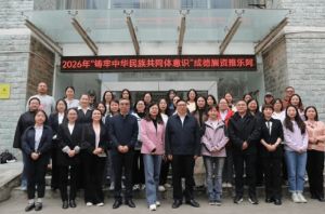 2024年成都市新津区成外学校学校简介_办学思路是什么
