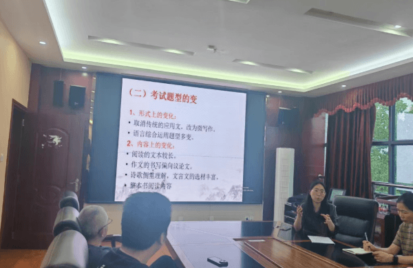 武胜职专