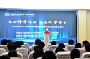 2026年新津实验高中招生对象是什么_招生分数