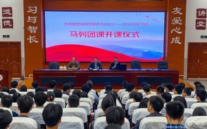 2026年友爱职校教学设施怎么样_设施好吗