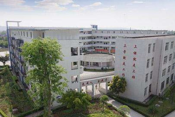 遂宁实验外国语学校