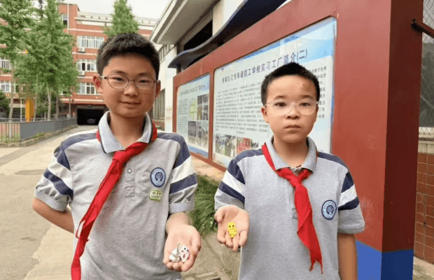 成都市机械高级技工学校 成都市机械高级技工学校