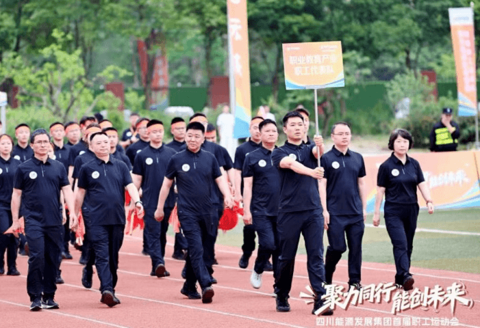 资阳口腔职业学院 资阳口腔职业学院