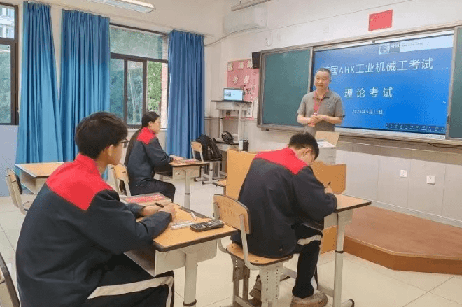 四川省蒲江县职业中学 四川省蒲江县职业中学