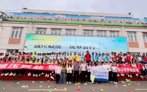 2026年崇州市职教中心办学规模怎么样_规模大吗