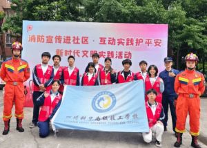 2024年成都市新津区成外学校学校简介_办学思路是什么