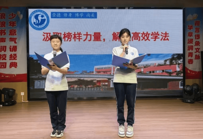 成都新世纪外国语学校 成都新世纪外国语学校