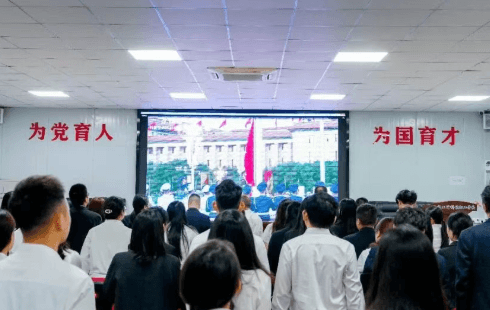 南充工贸科技职业学校