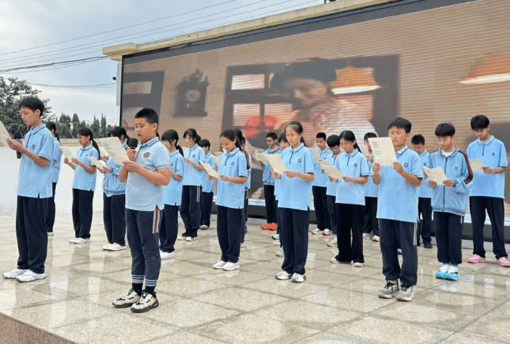 成都武侯区五七学校 成都武侯区五七学校
