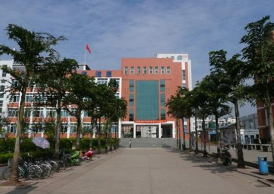 泸州市电子机械学校教学楼
